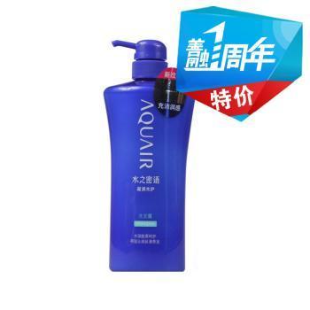 娜拉化妝品商城-善融商務個人商城專營網上銷售:化妝品、日用百貨