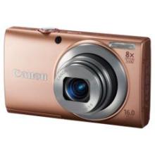 佳能A4000IS數(shù)碼相機_佳能數(shù)碼相機_數(shù)碼相機_數(shù)碼攝影_手機數(shù)碼_一點購電子商城-網(wǎng)上購物:手機,數(shù)碼,家電,化妝品,鐘表,首飾,日用百貨等在線銷售