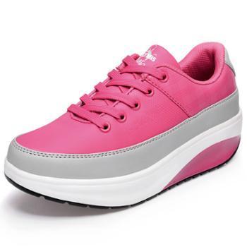 法國領舞者旗艦店-善融商務個人商城專營銷售:鞋、服裝及其相關輔料!網絡信息咨詢服務,網上批發零售:服裝、鞋、帽、飾品、日用百貨、皮革制品、裝飾品