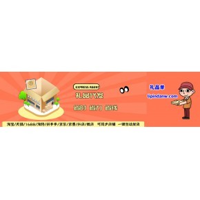 山西炫酷網(wǎng)絡(luò)科技