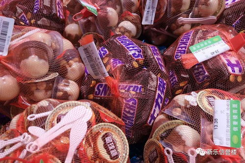 新樂(lè)信譽(yù)樓為方便顧客購(gòu)買(mǎi),節(jié)省顧客時(shí)間加強(qiáng)食品項(xiàng)目預(yù)售包裝 整件銷(xiāo)售